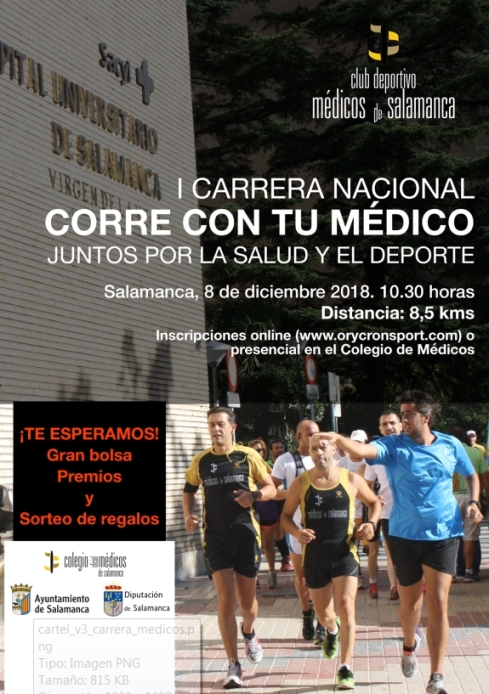El Colegio de Médicos de Salamanca ha organizado para el próximo 8 de diciembre la carrera nacional