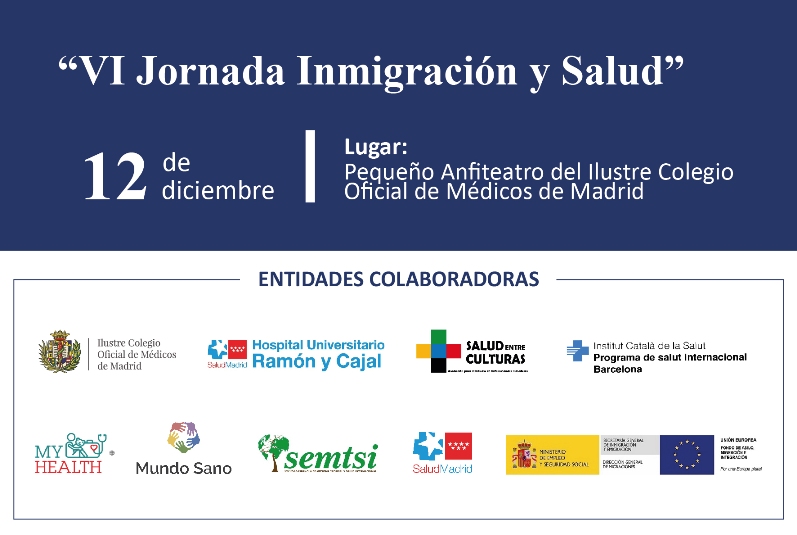 El próximo 12 de diciembre,