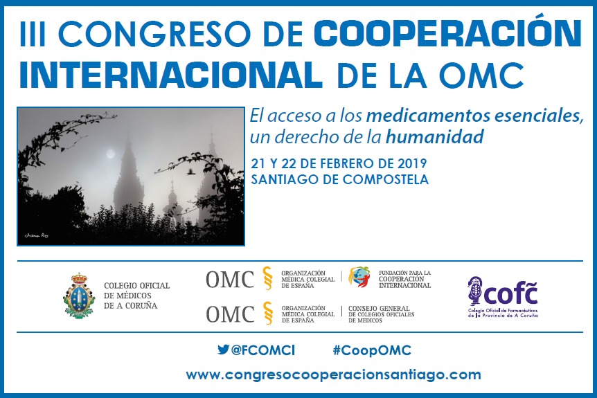 El acceso a los medicamentos esenciales, lema del III Congreso de Cooperación Internacional de la OMC