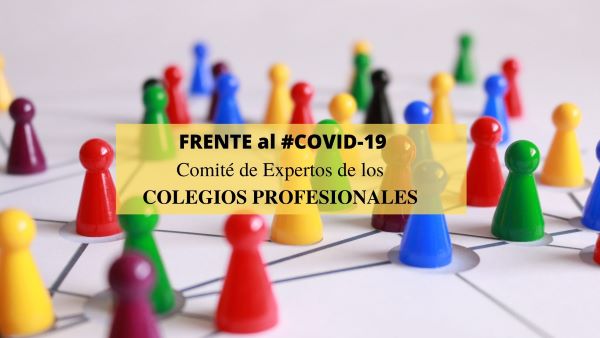Colegios profesionales de Madrid, UICM